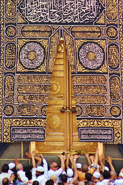 Haj Umra Tours